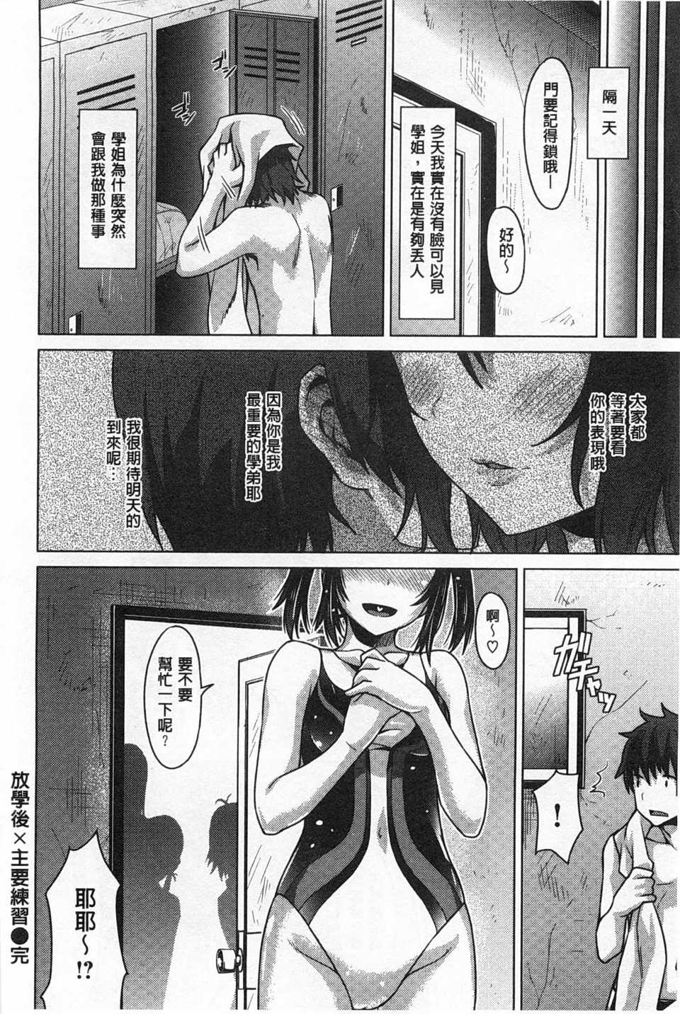 0053