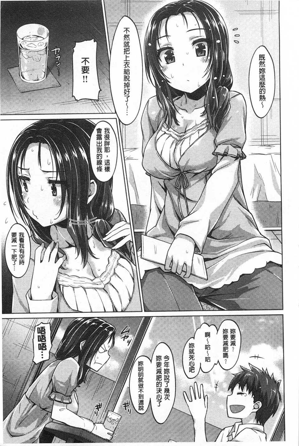 0056