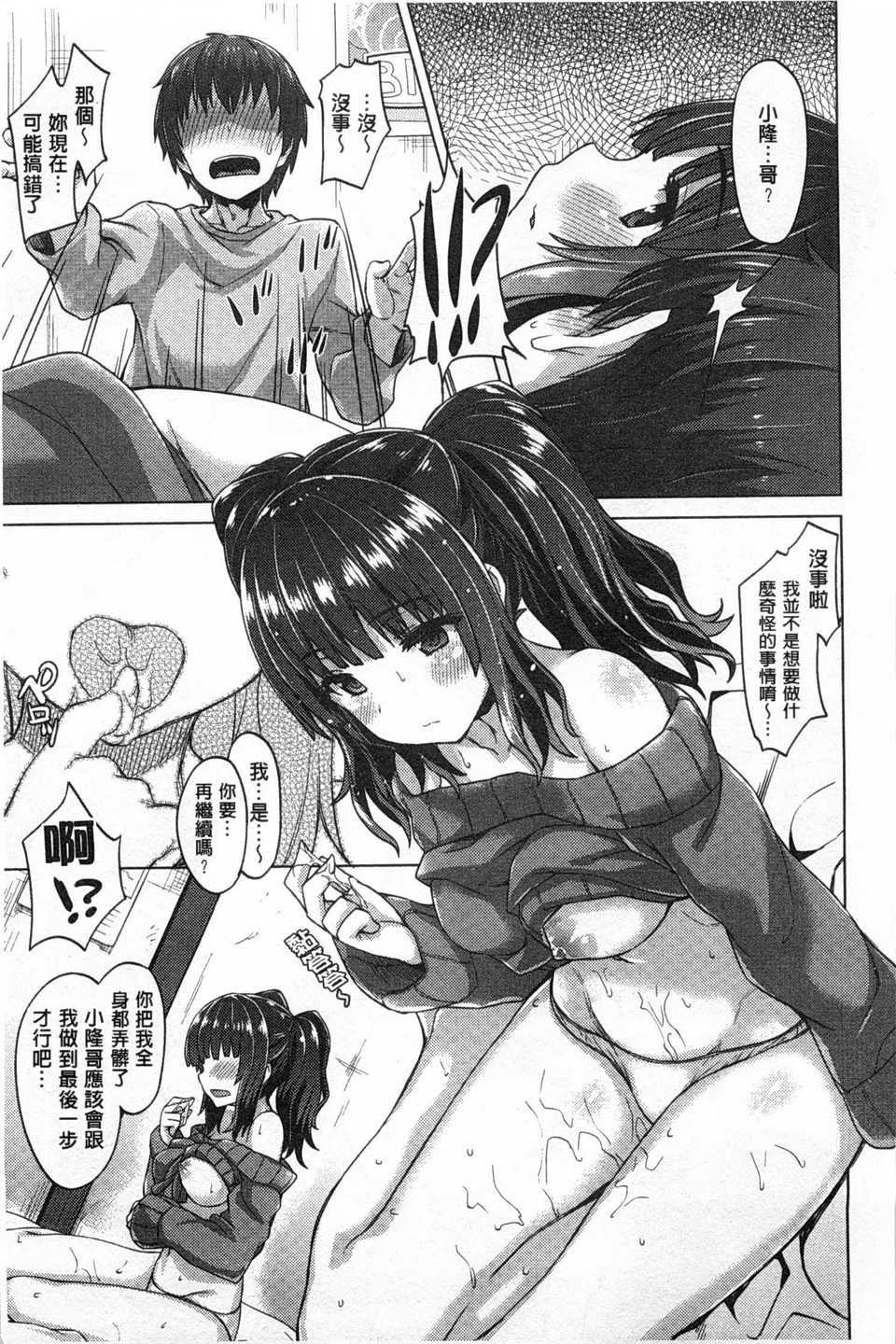 0114