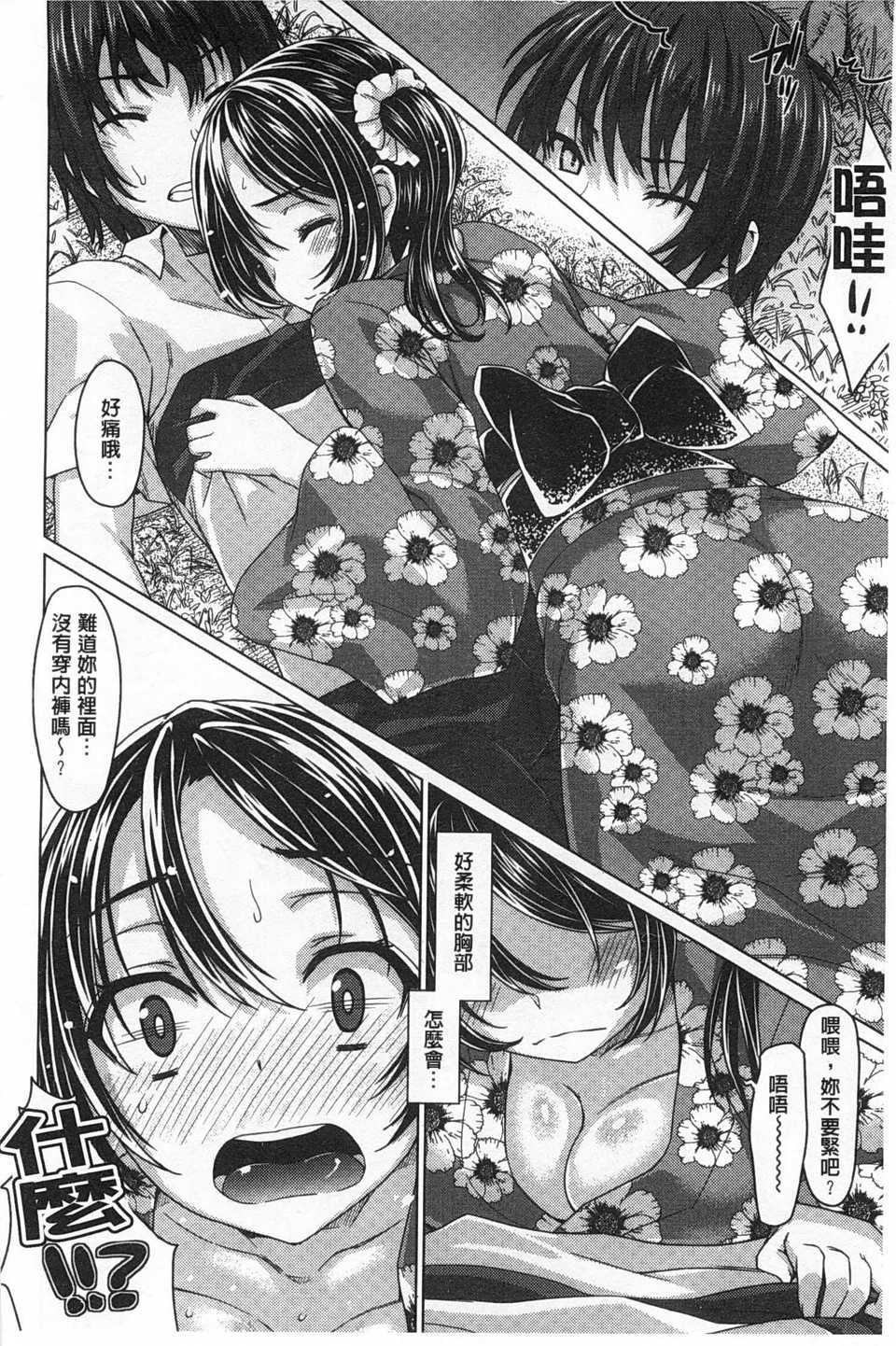 0123