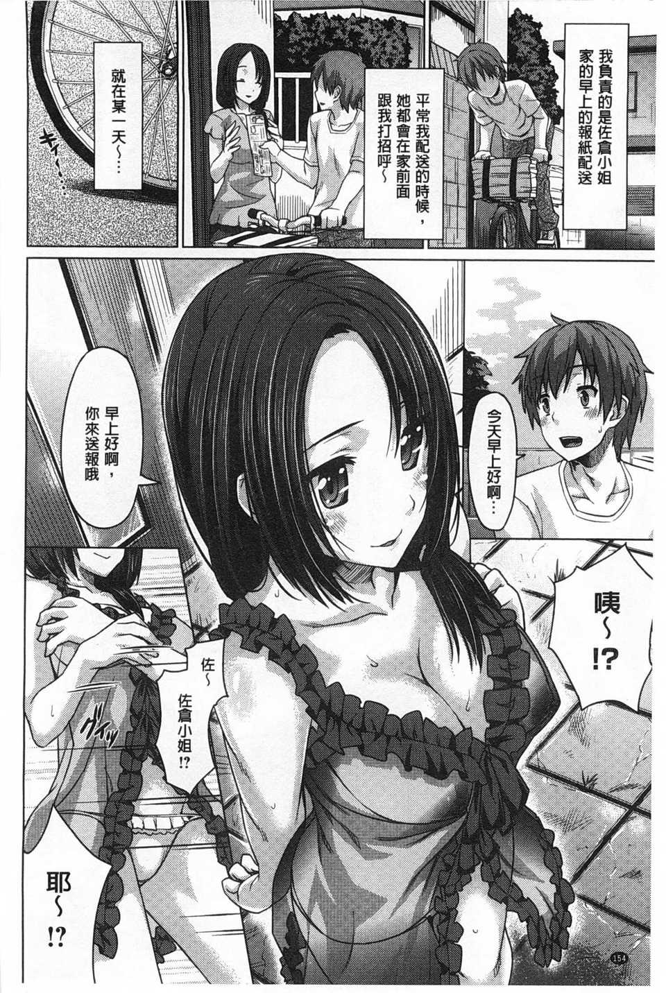 0155