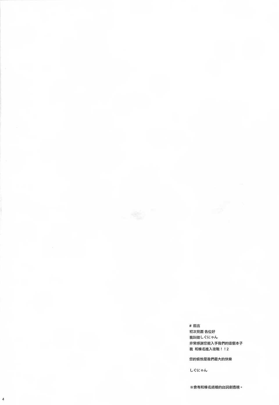 04_LOST_03