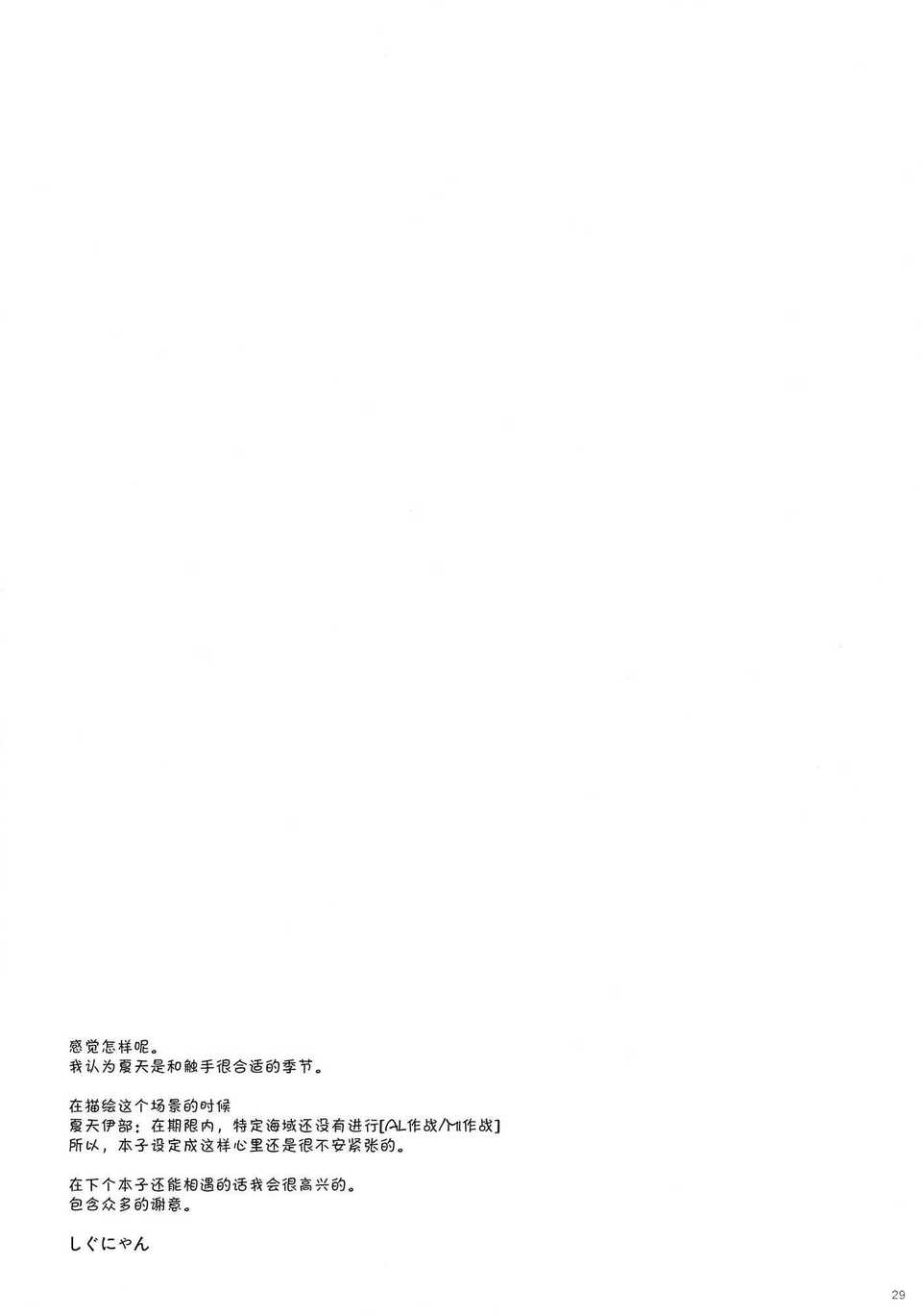 CE_676_028
