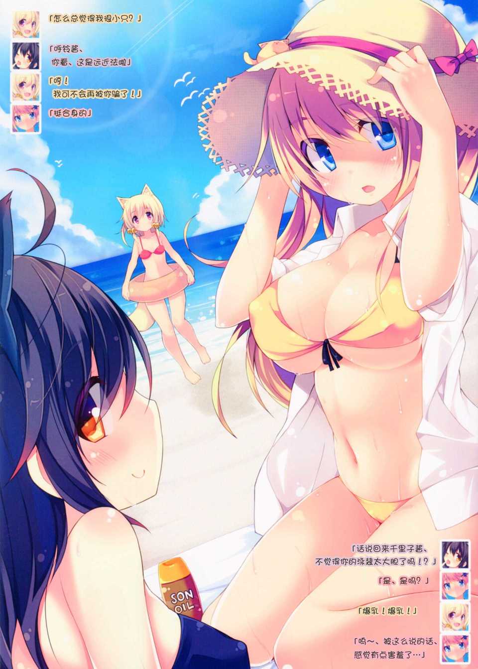 03