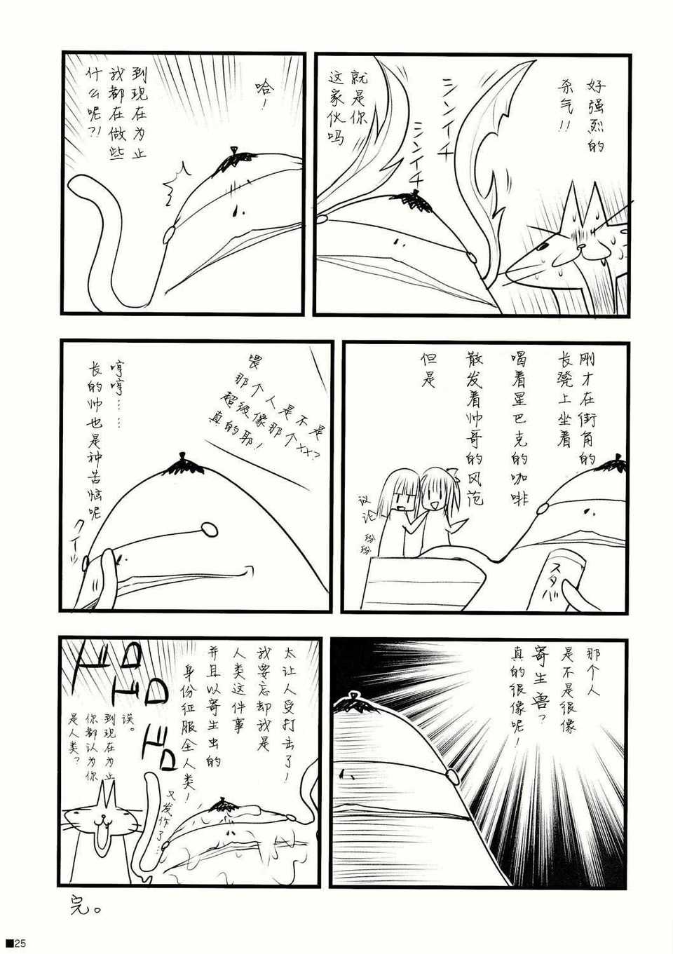 CE_680_024