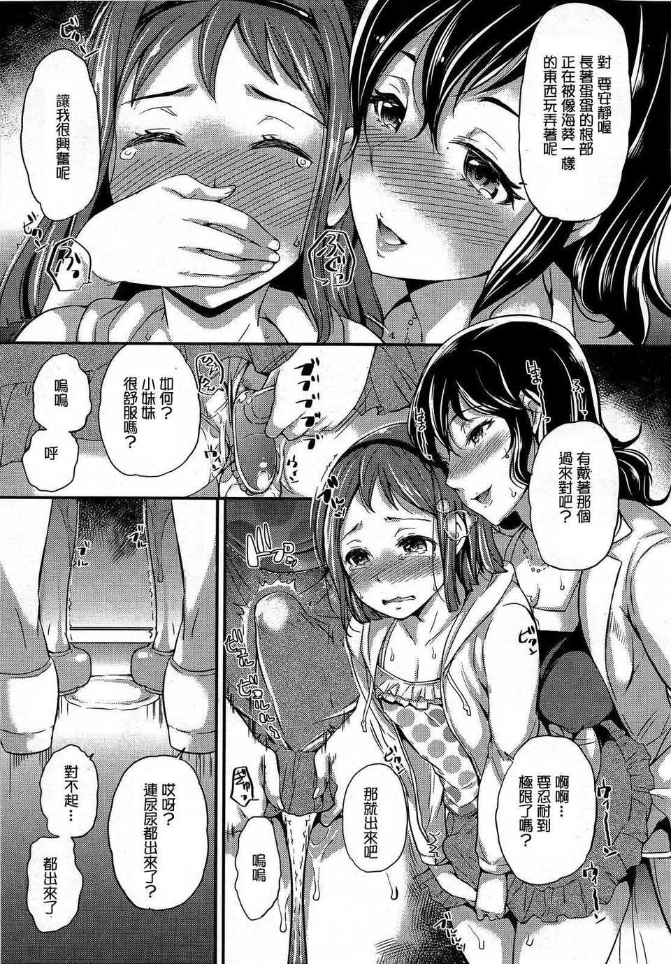 043