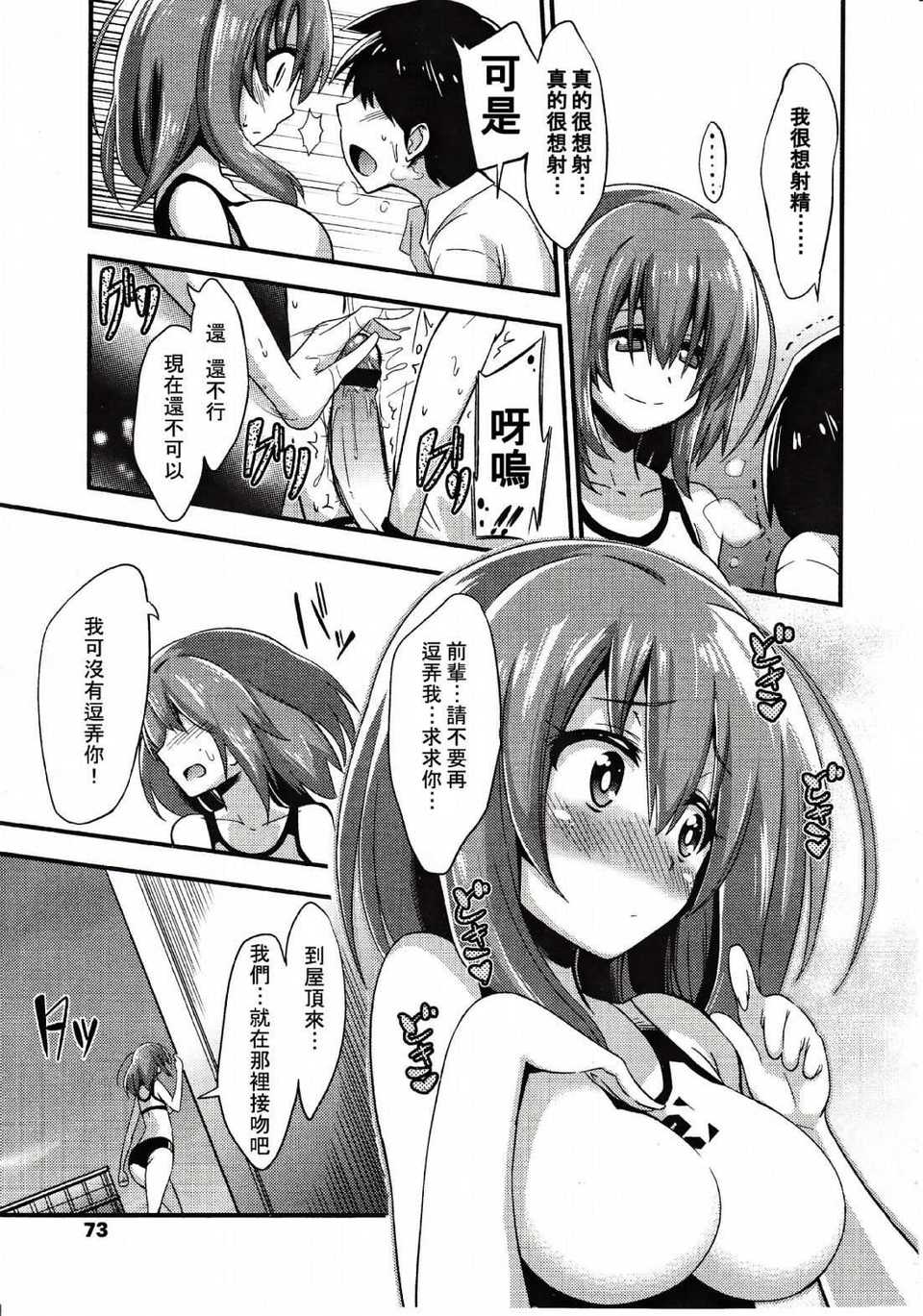 073