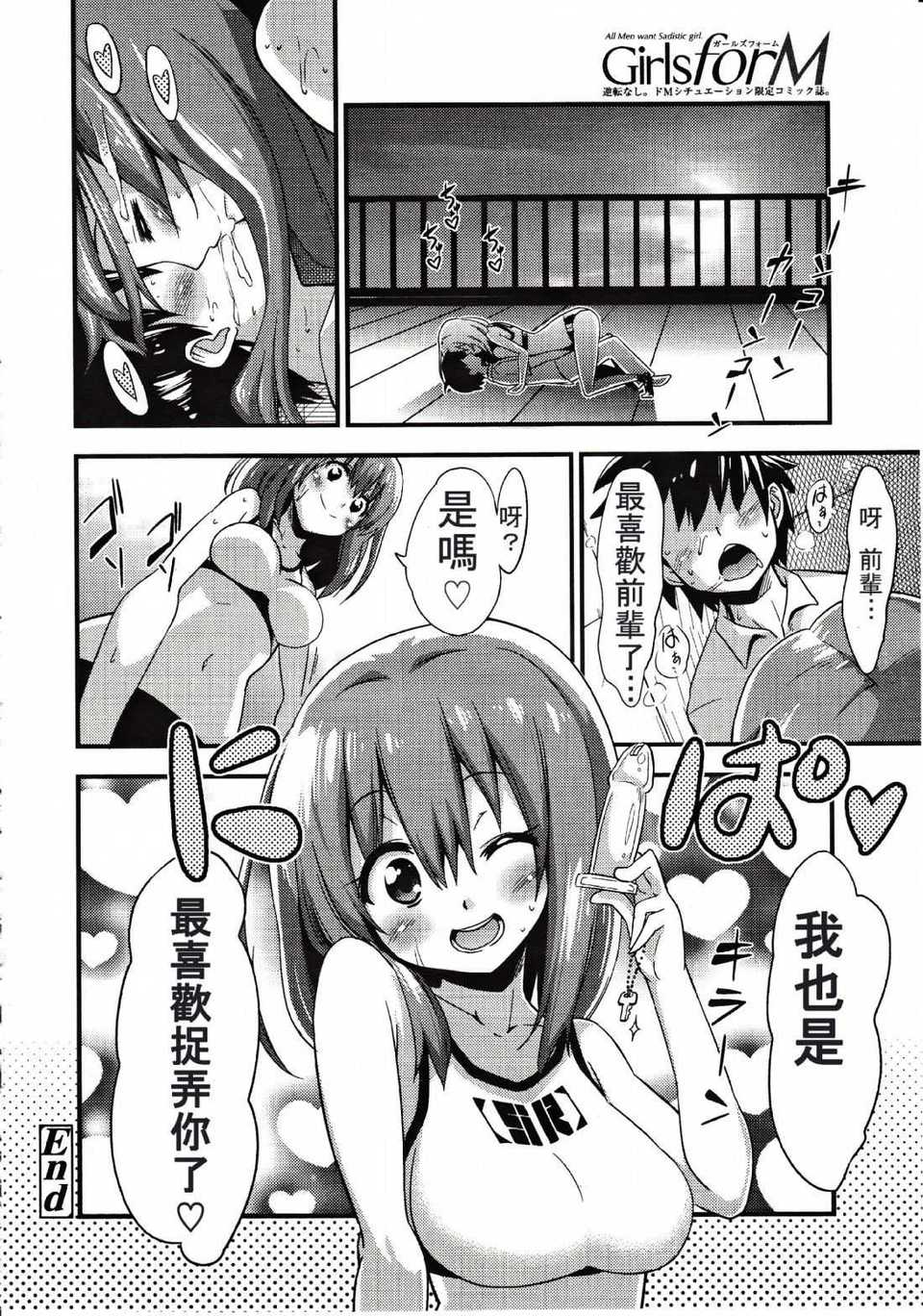082