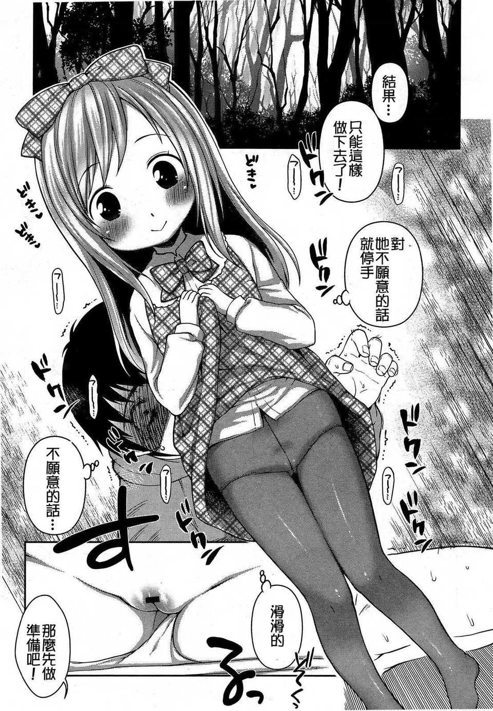 115