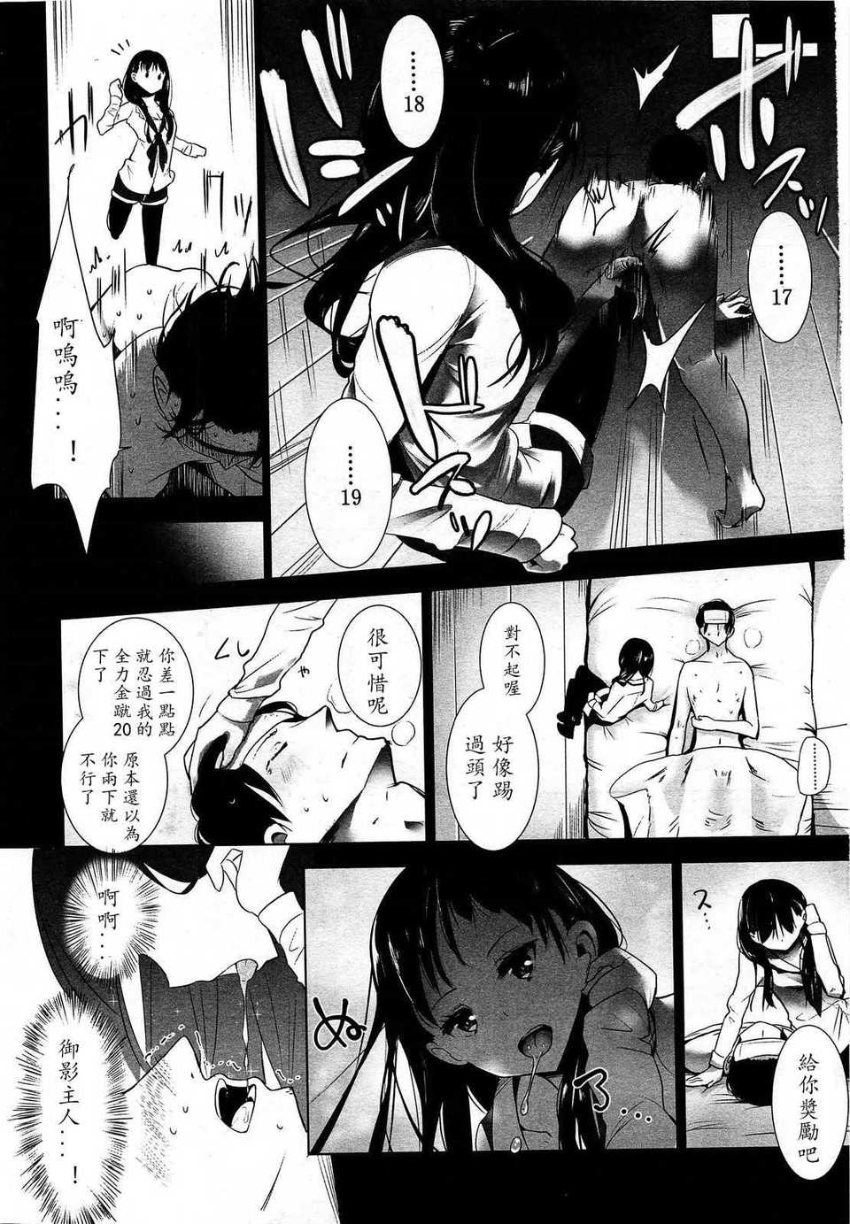 134