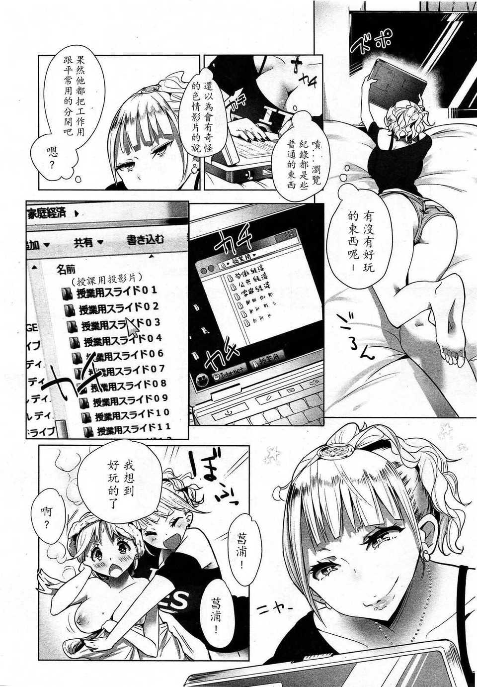 140