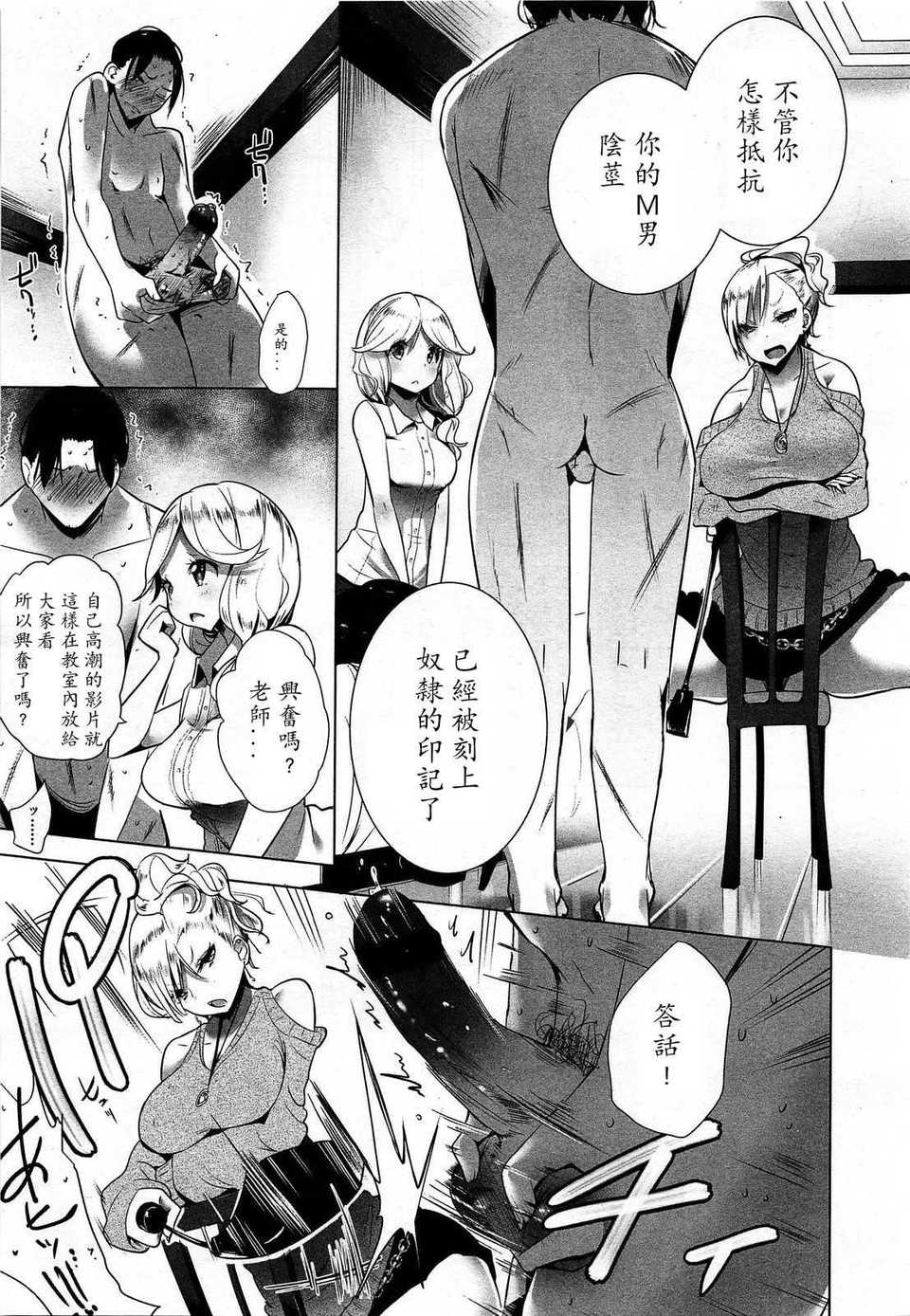145