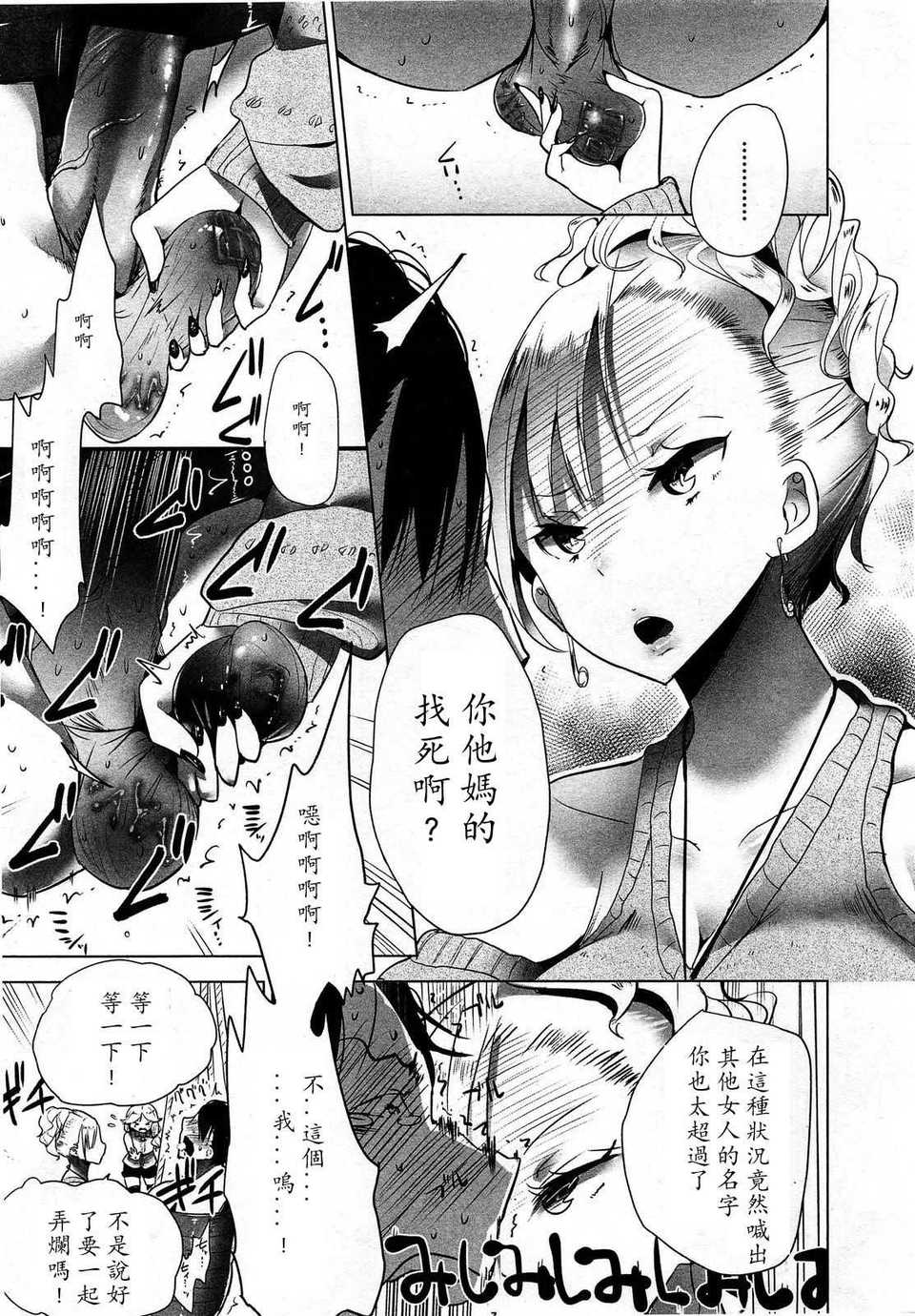 149