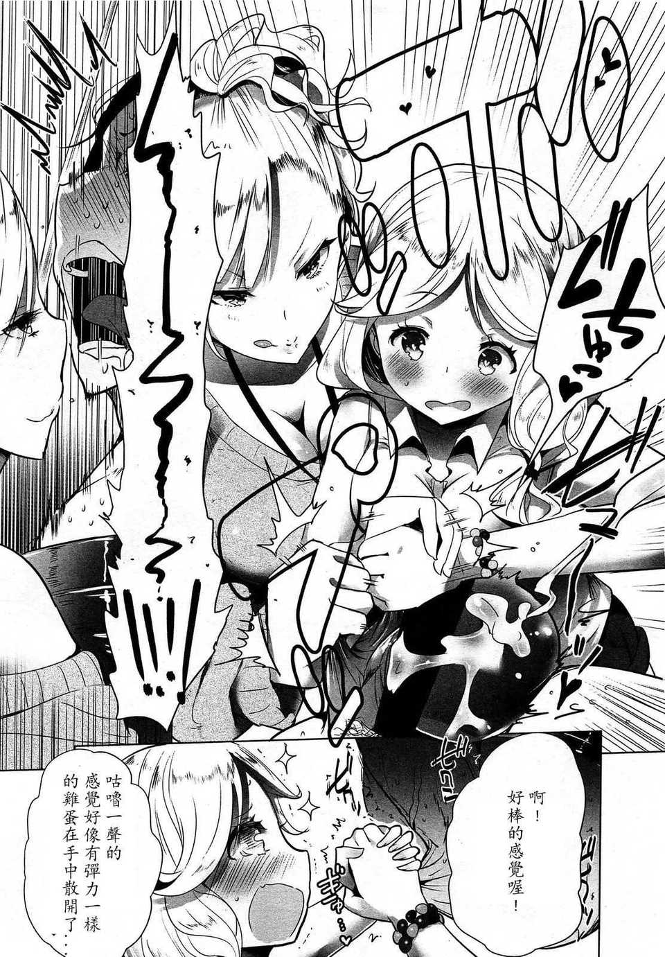 151