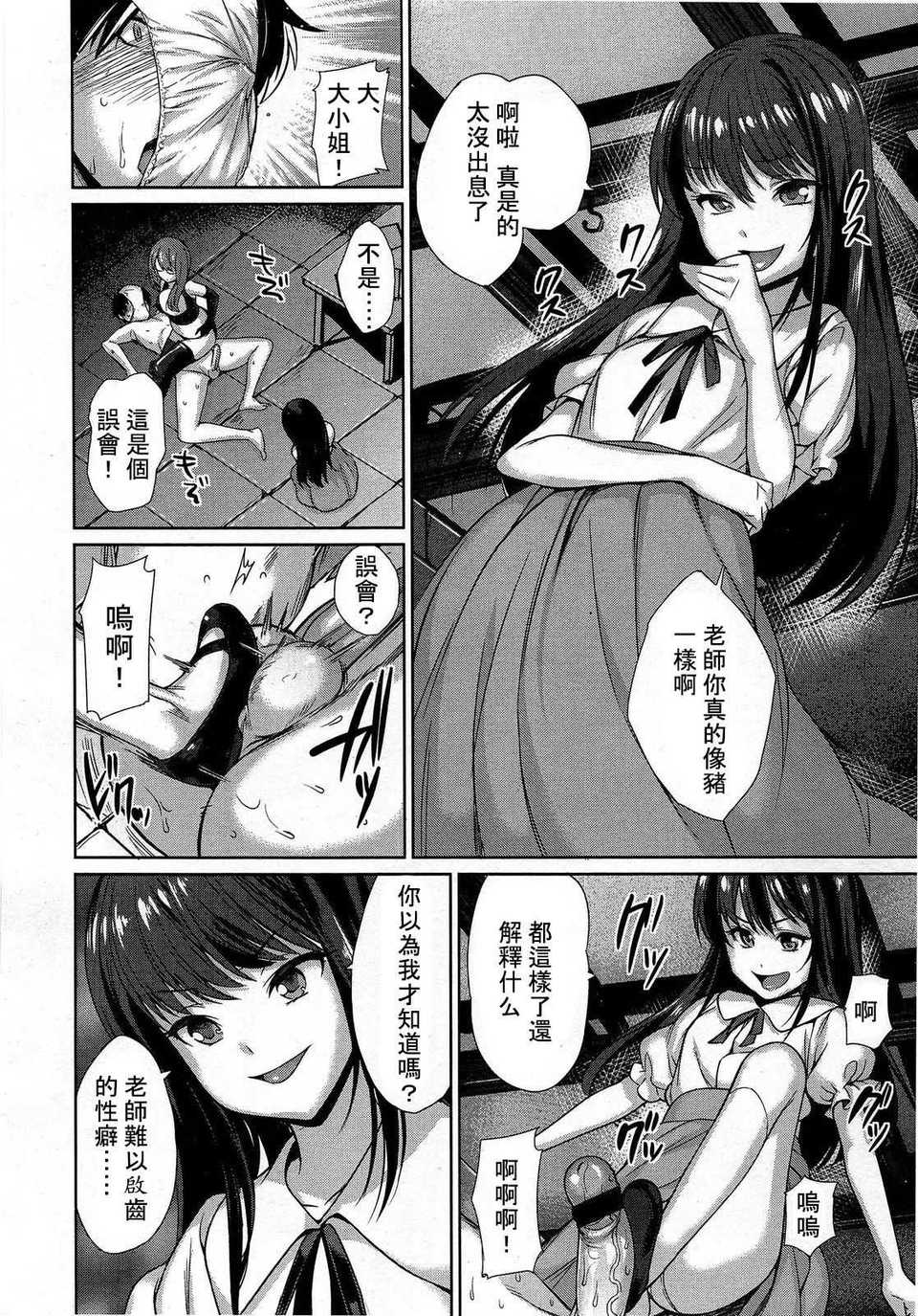 168
