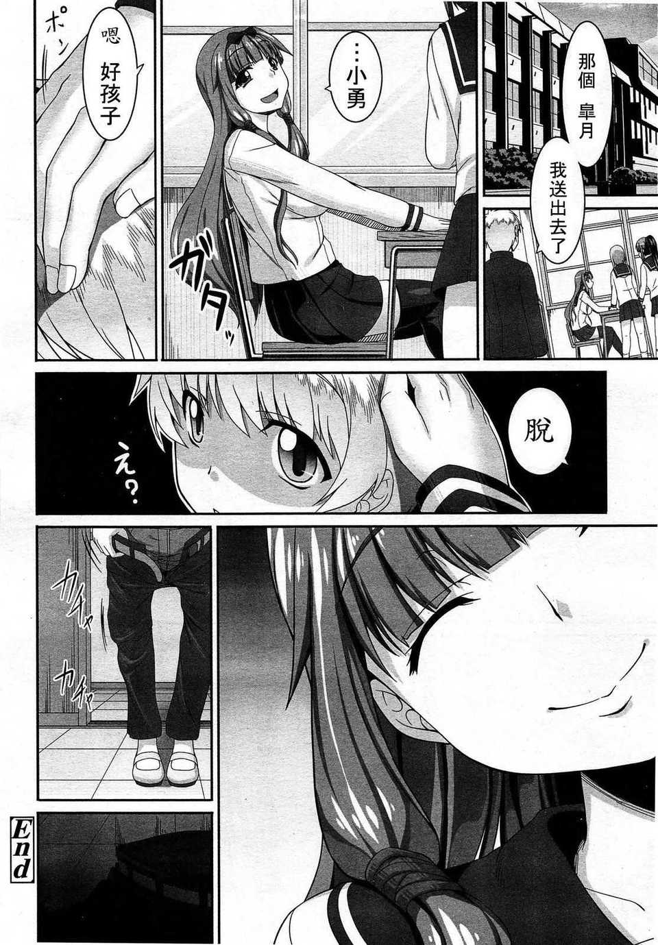 192