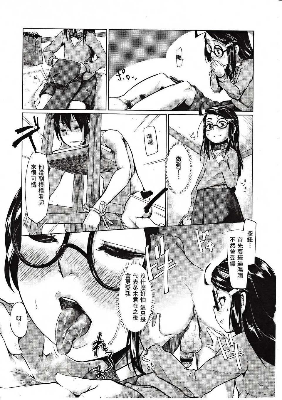 215