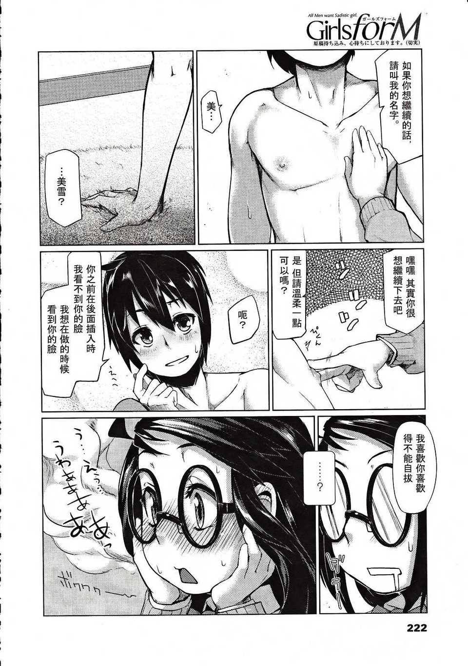 222