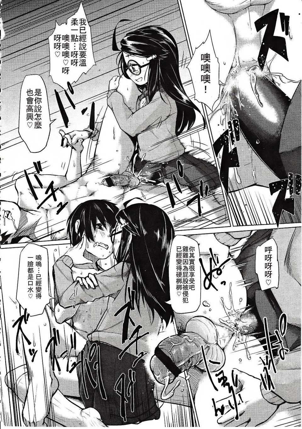 224