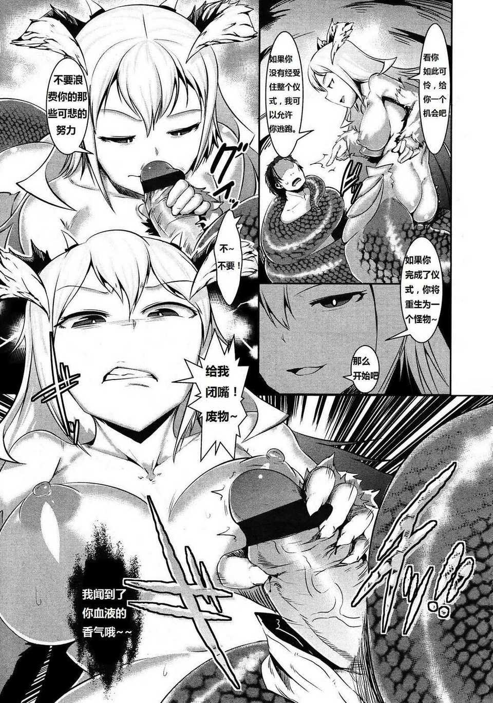 233