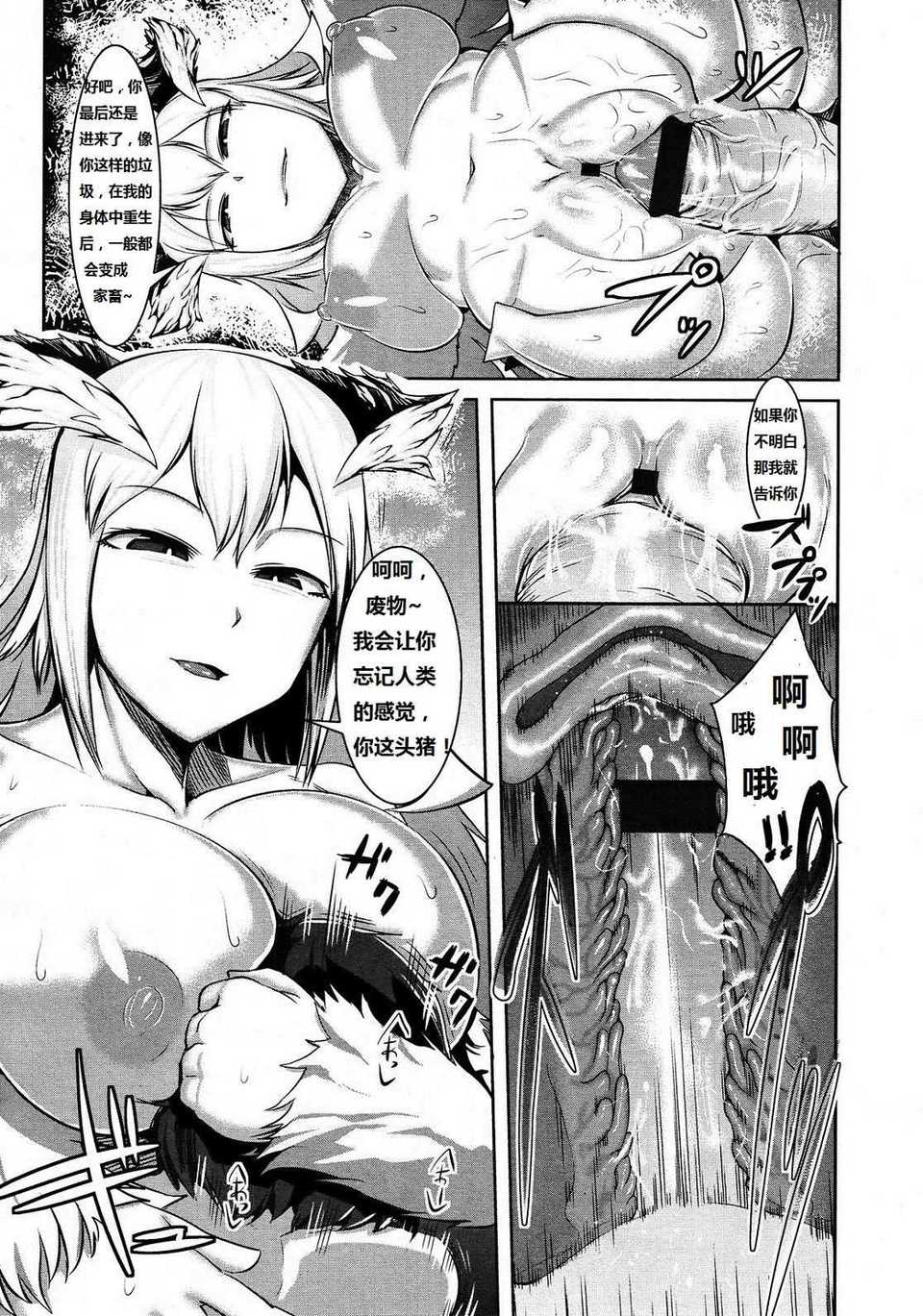 239