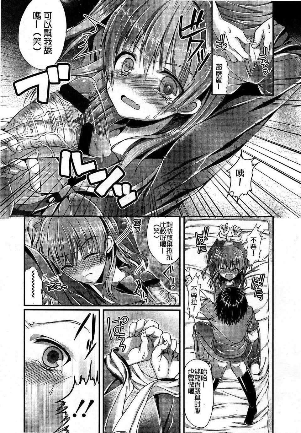268