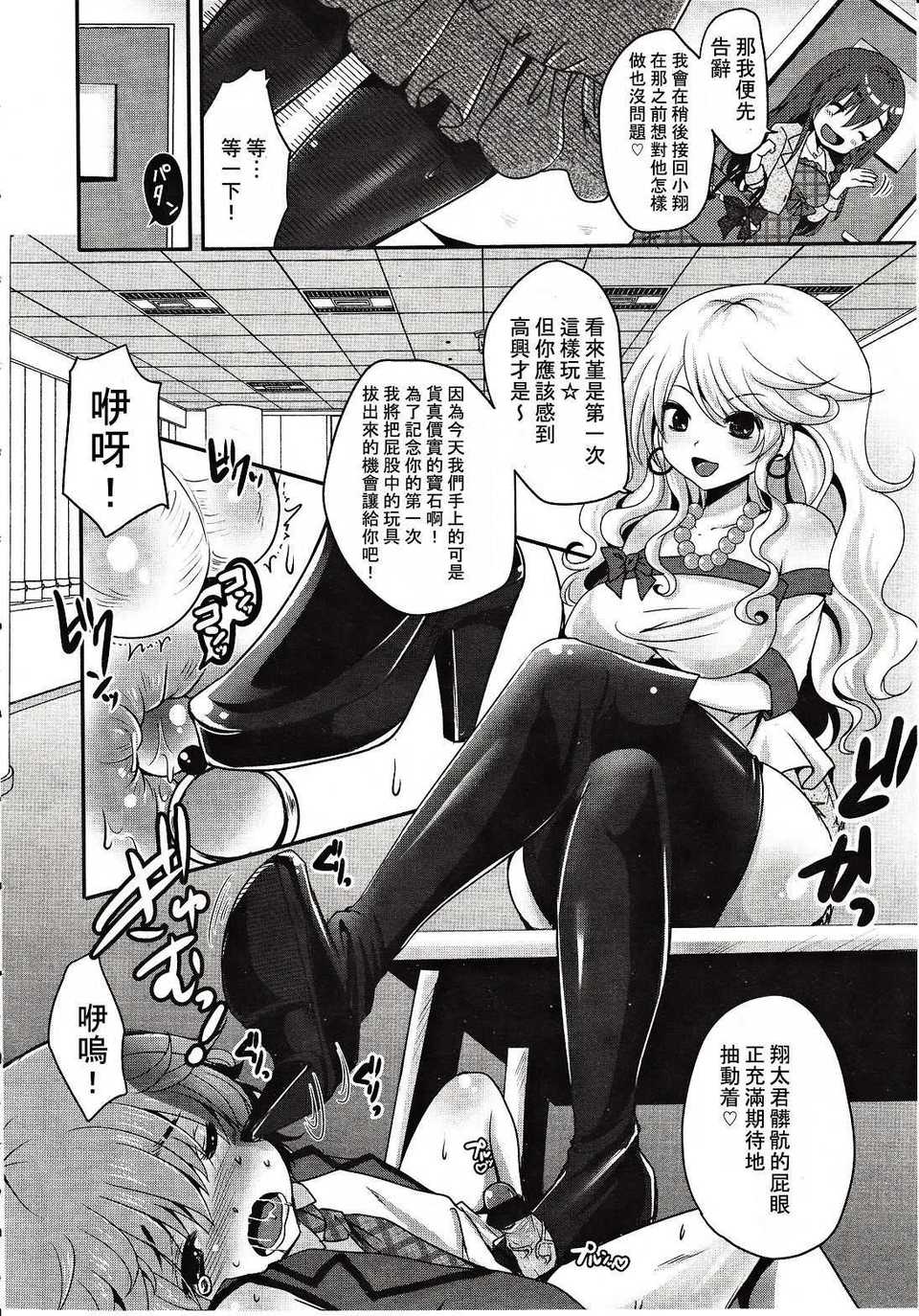 316