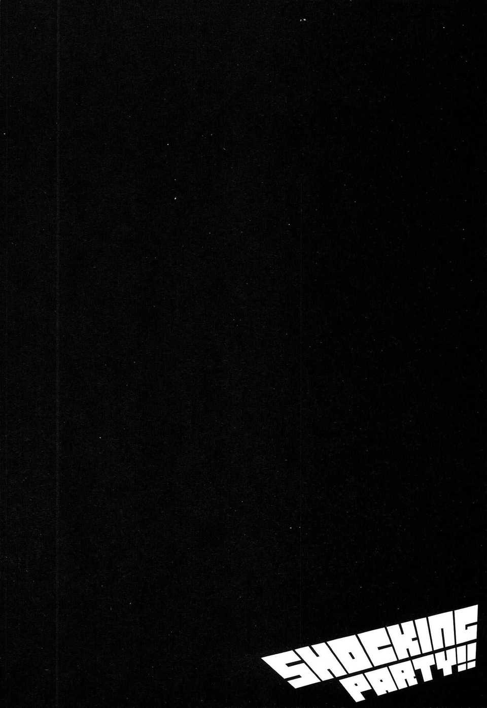 CE_683_003