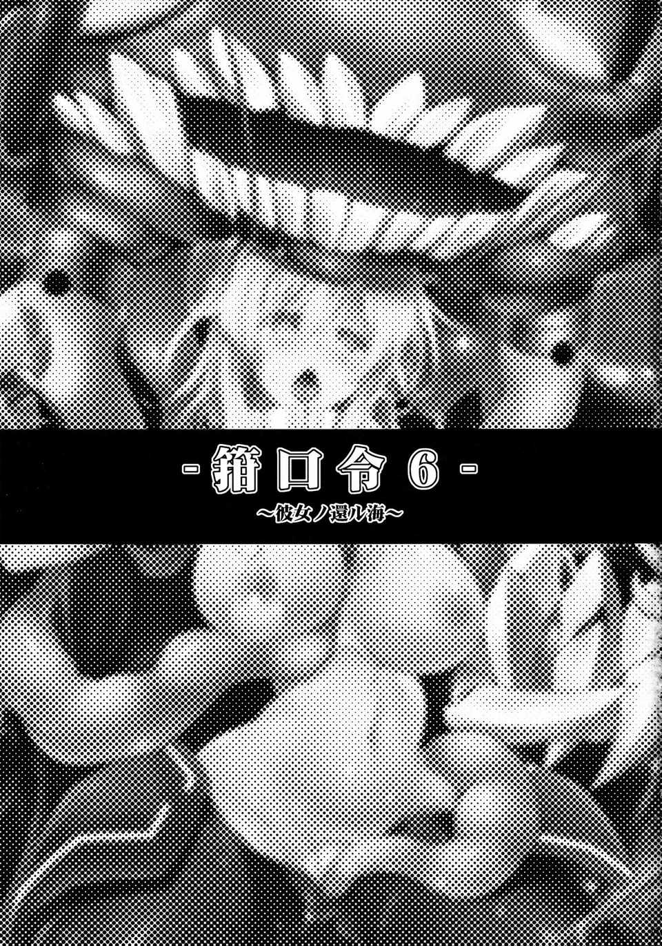 03_pg_003