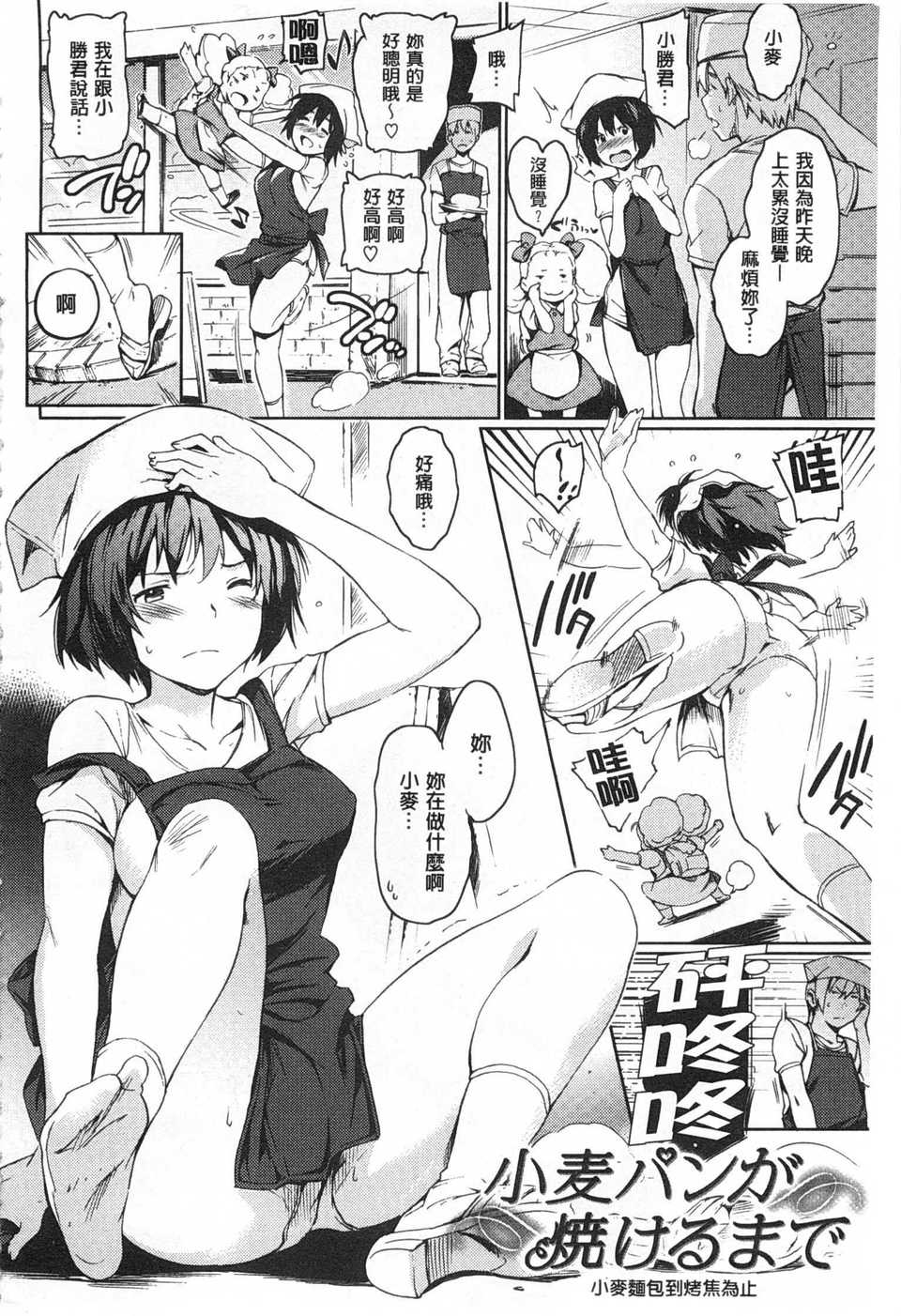0023