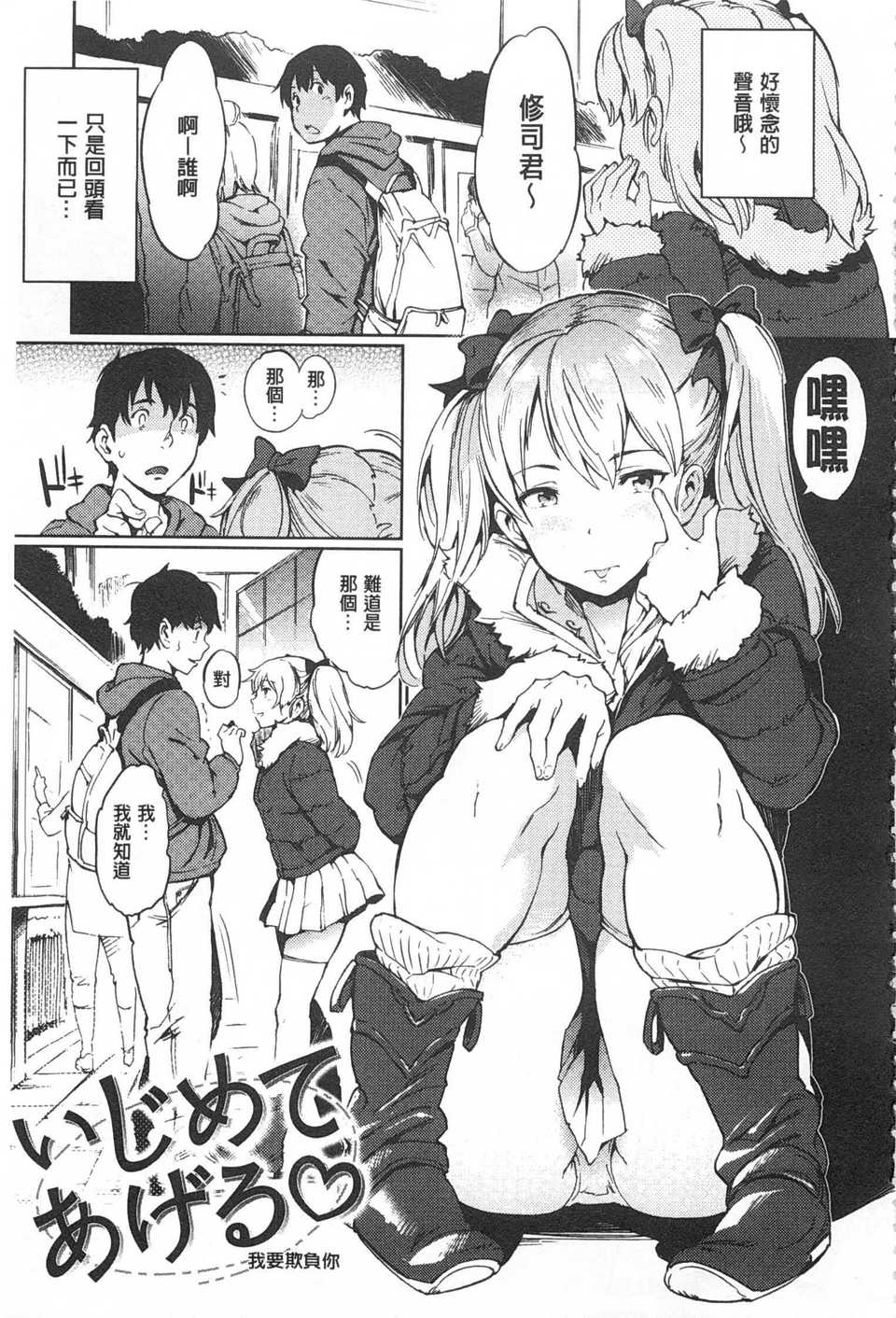 0040