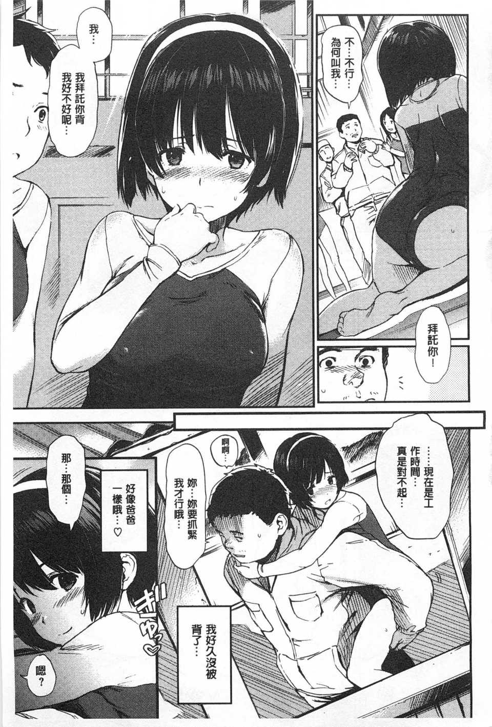 0126