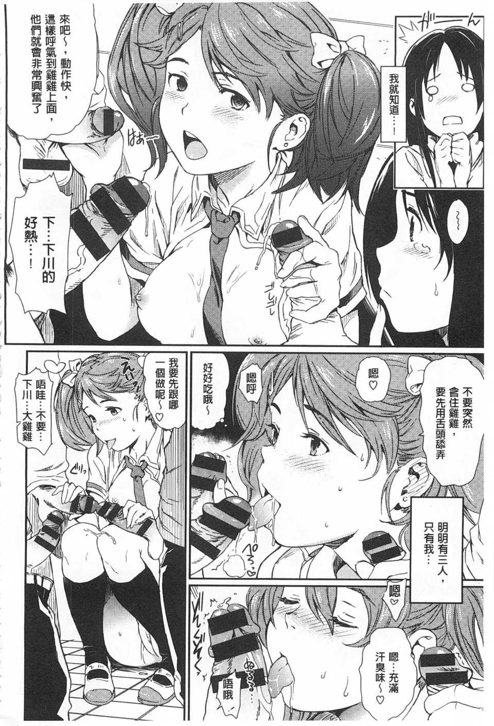 0143