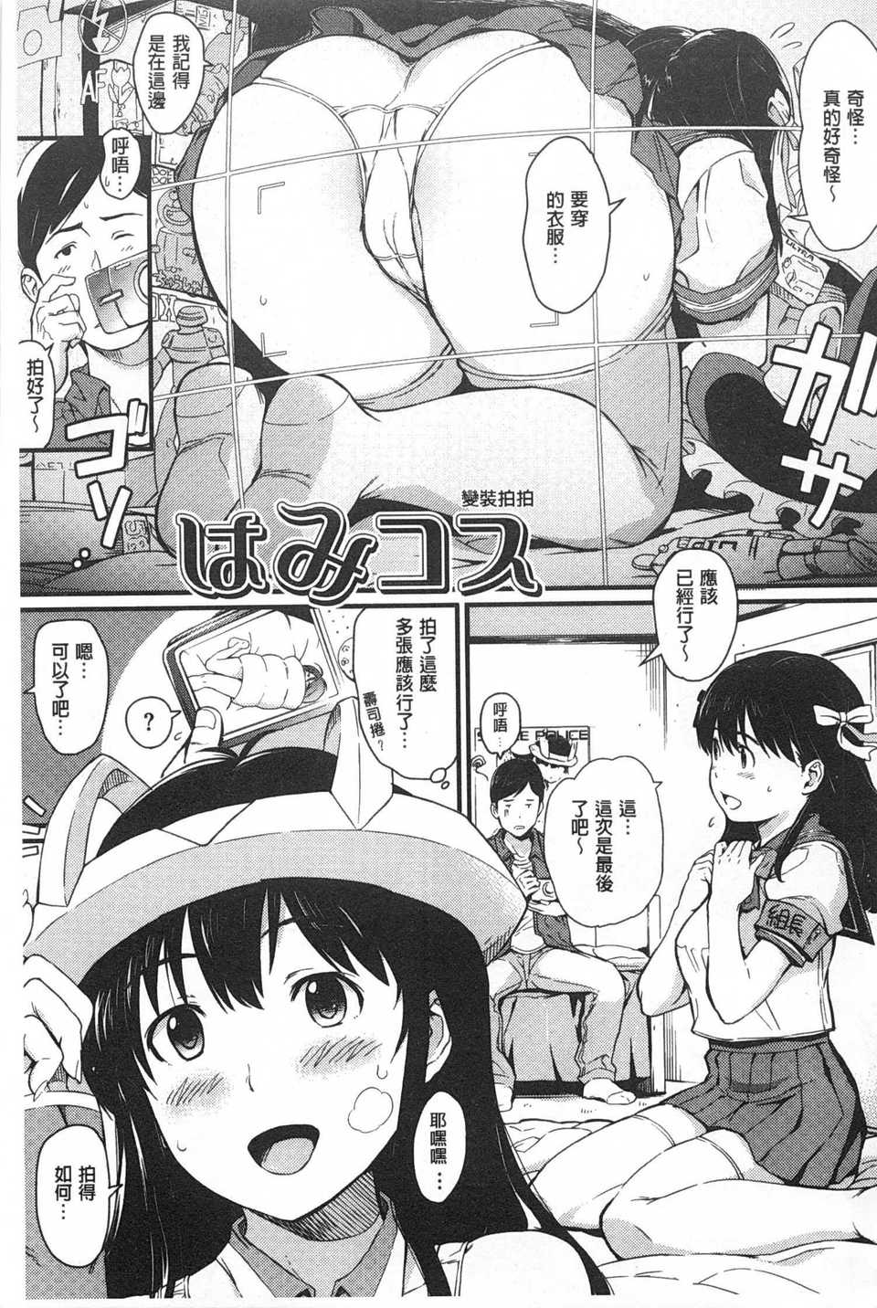 0152
