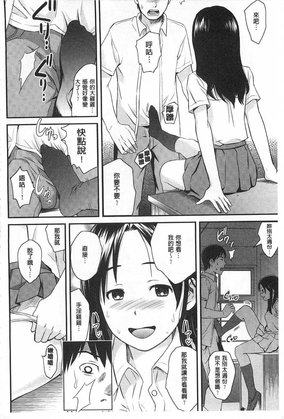 0183