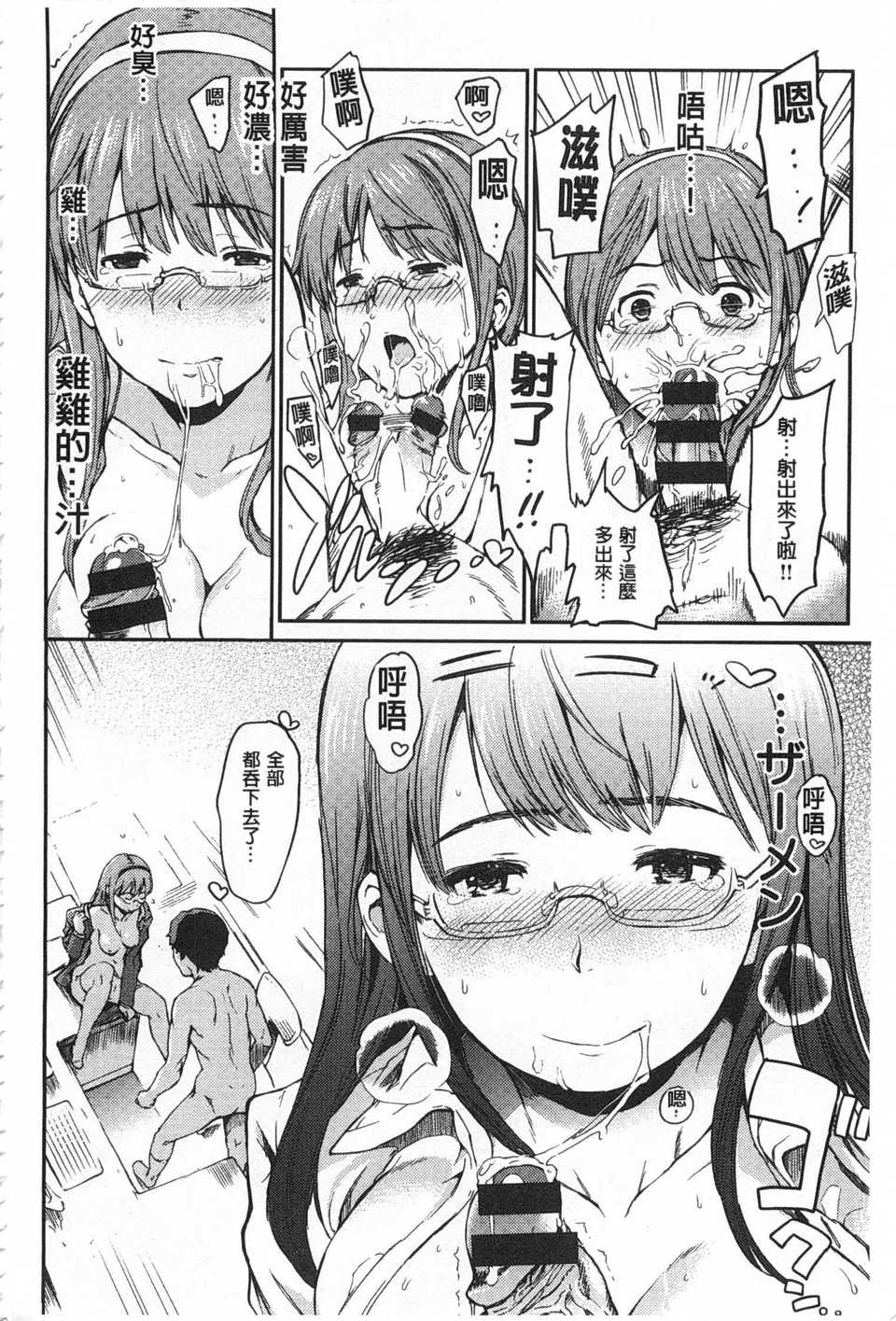 0203