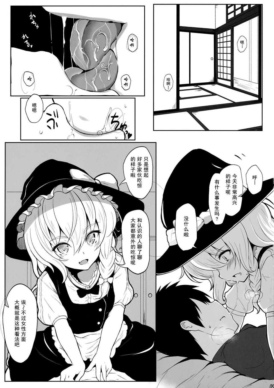 05_Cu_005