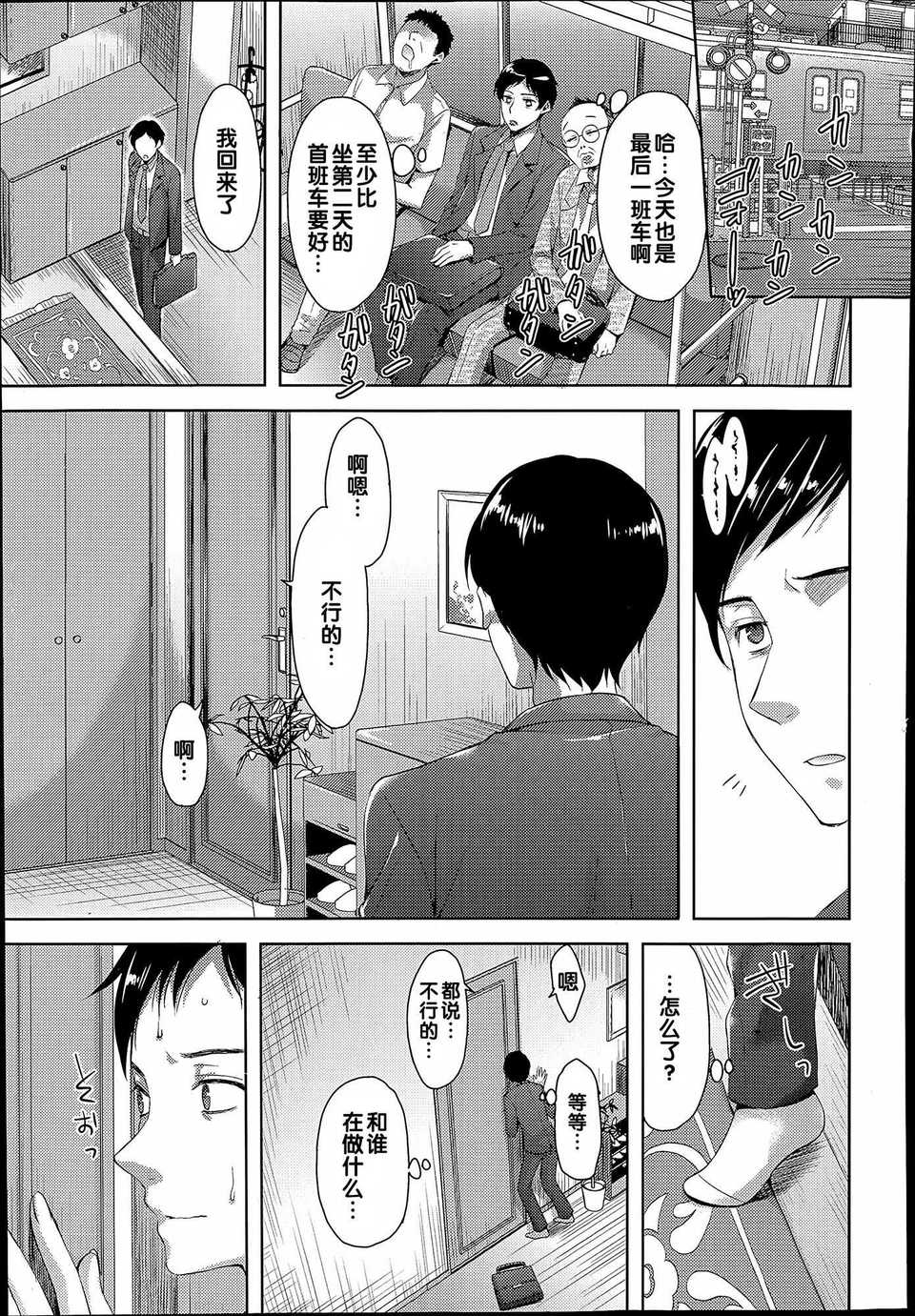 P363