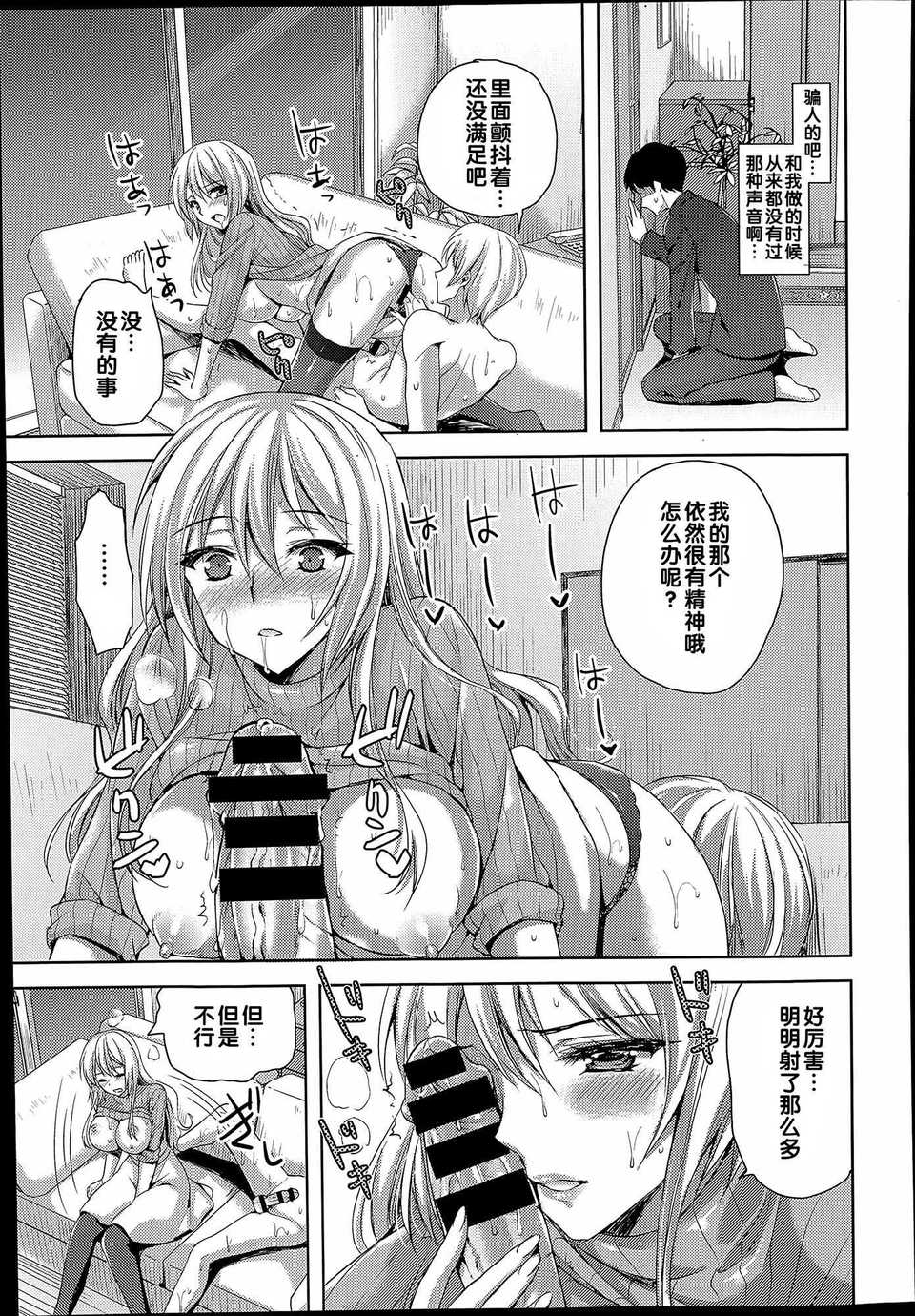 P371