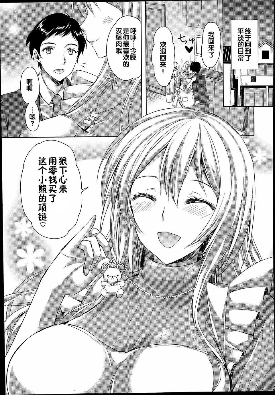 P383
