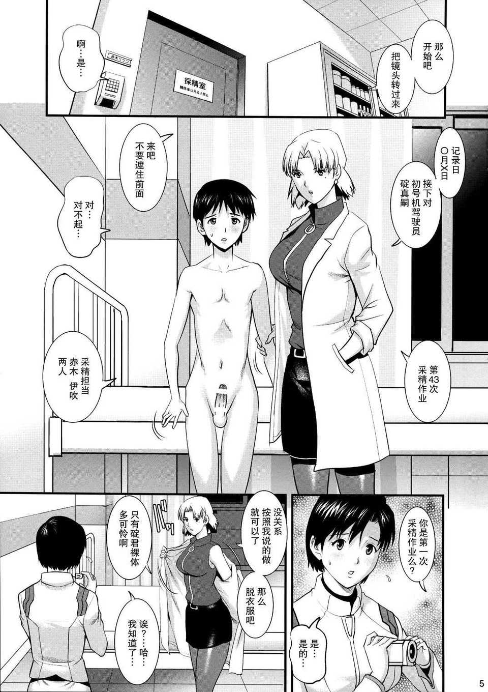 005