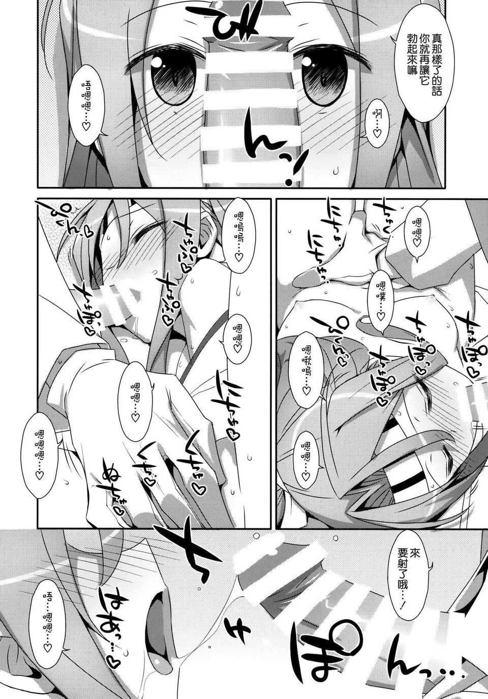 018