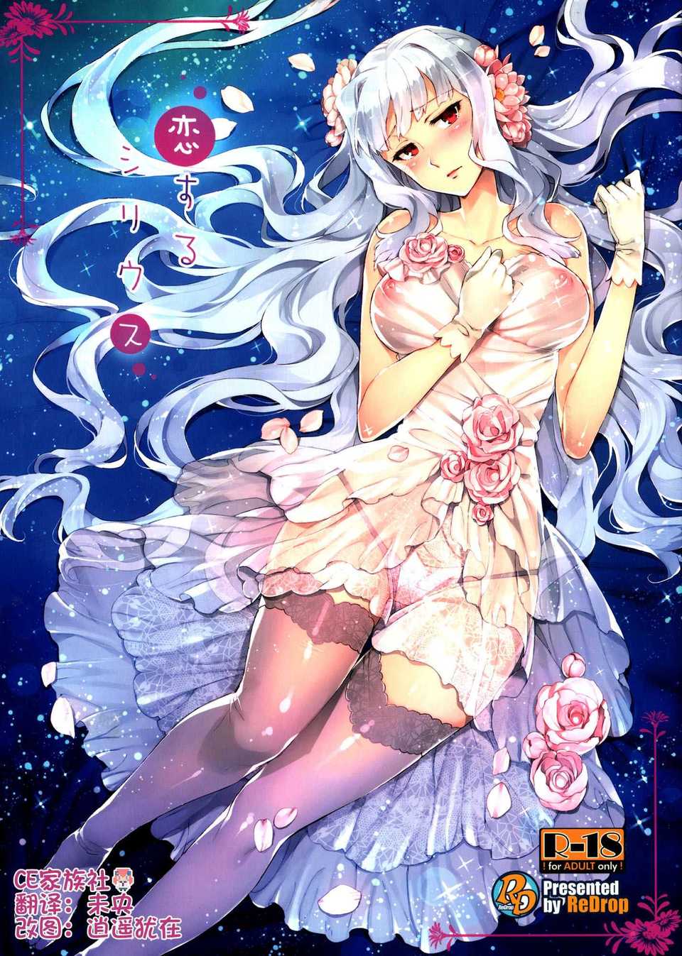 CE_687_000