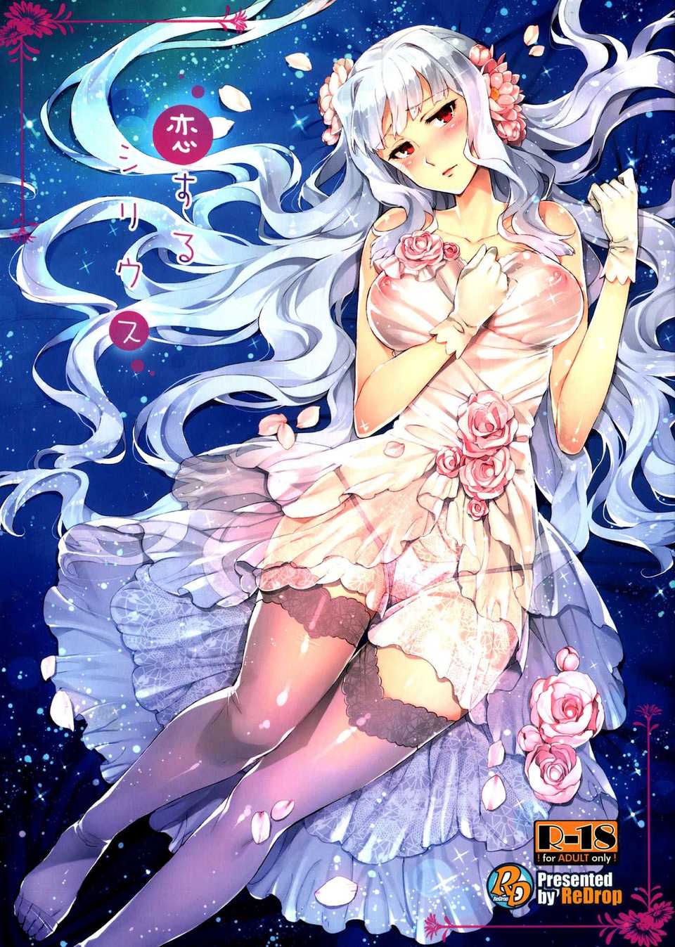CE_687_001