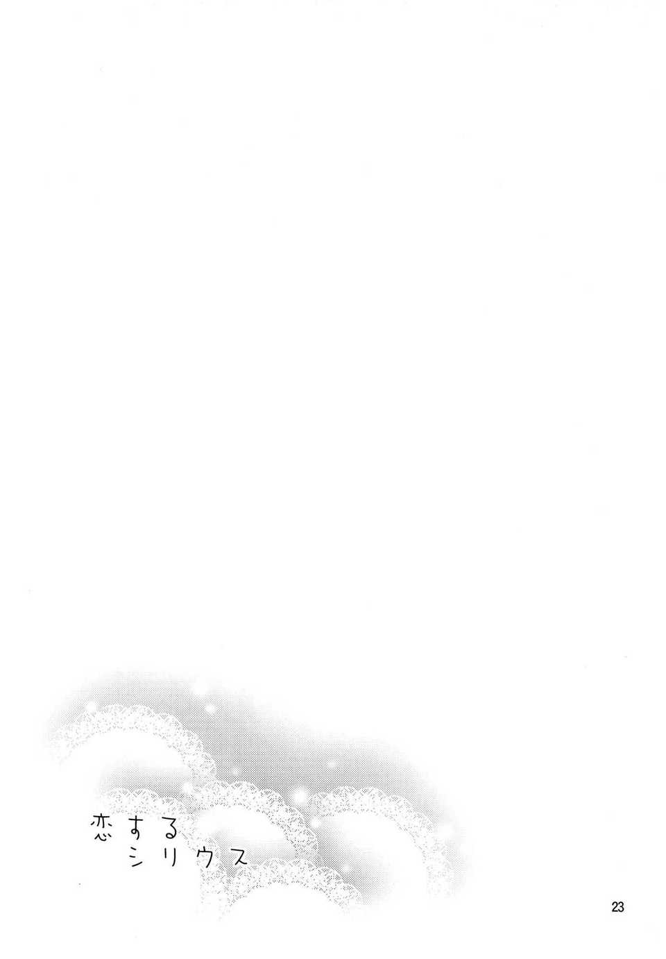 CE_687_022