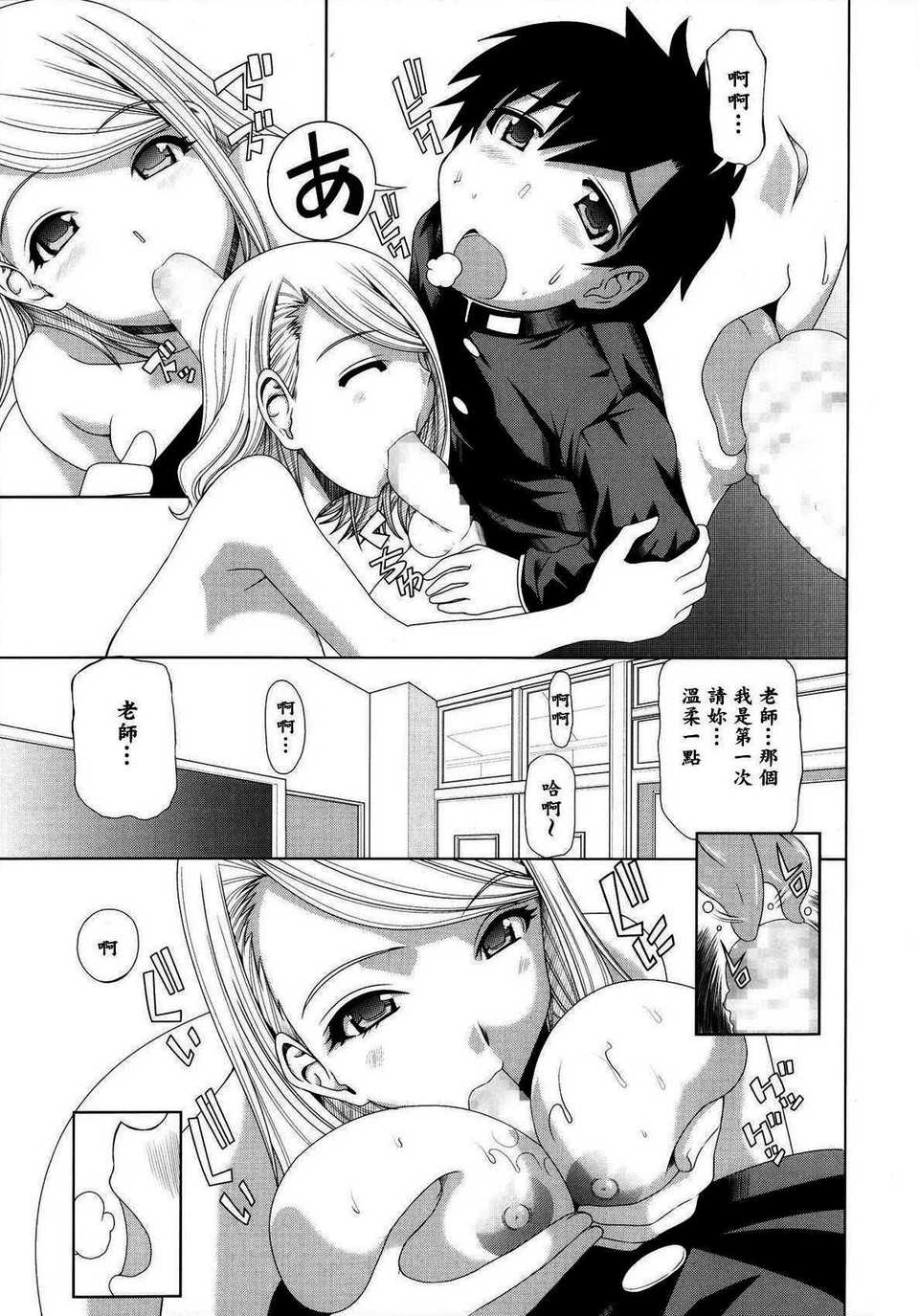 P323