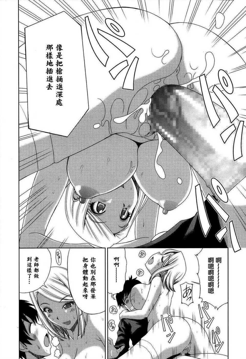 P326