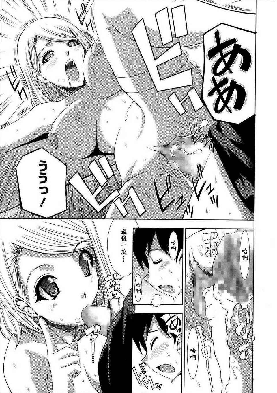 P331