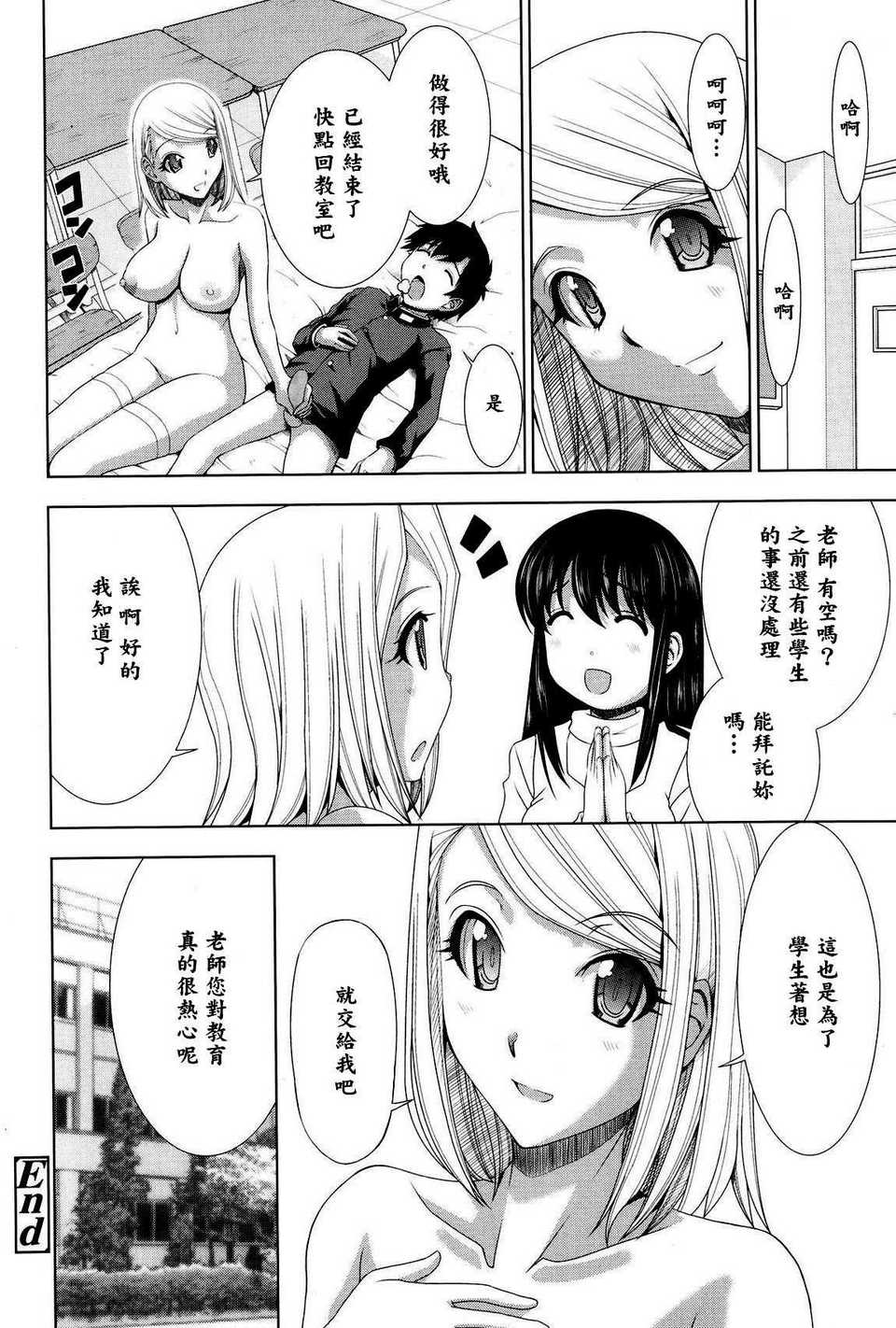P334