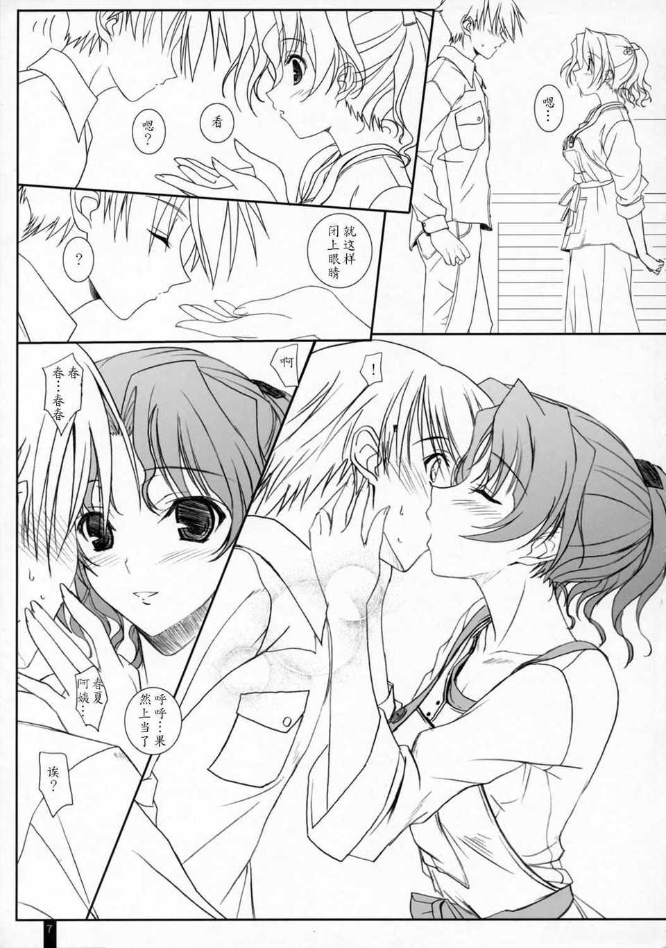 07